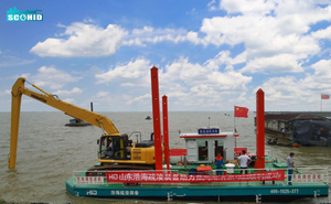 Ingénieurs Core Research and Developmentbarge Ponton de dragage Pontons personnalisés Barge ponton modulaire